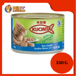 KU CINTA CAT CAN SARDINE MINCE 48 X 150G