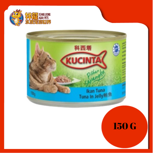 KU CINTA CAT CAN TUNA IN JELLY 150G