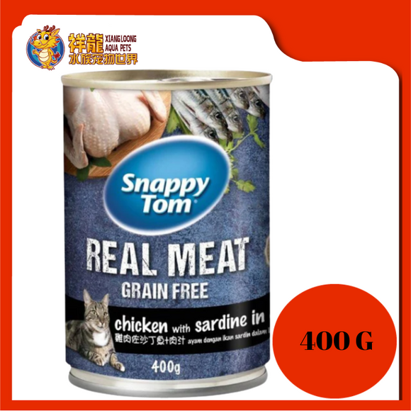 SNAPPY TOM CHICKEN & SARDINE IN GRAVY 400G