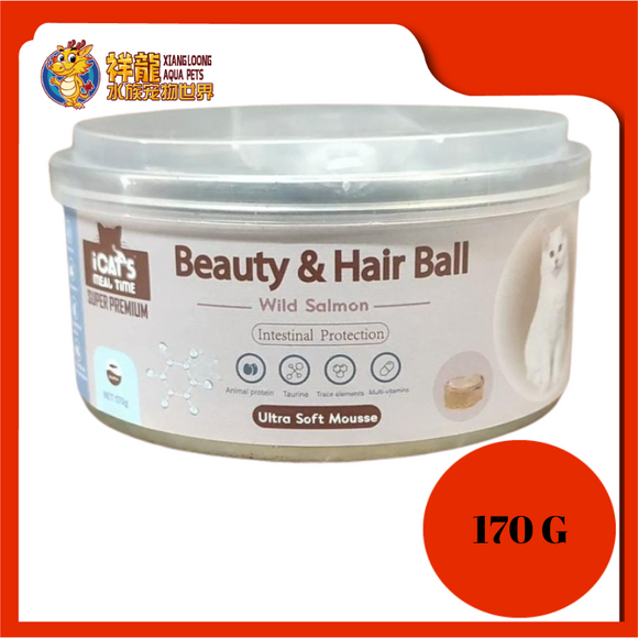 I CAT'S MOUSSE SALMON BEAUTY & HAIRBALL 170GX24UNIT