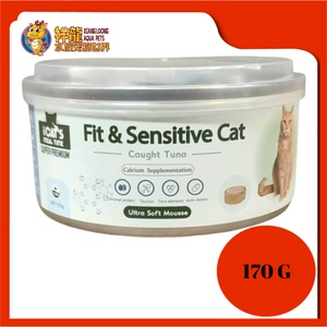 I CAT'S MOUSSE TUNA FIT & SENSITIVE CAT 170G