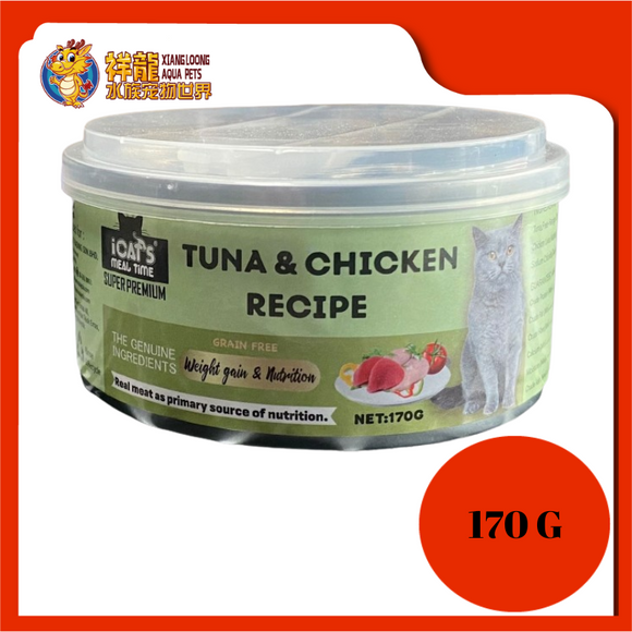 I CAT'S TUNA & CHICKEN 170G