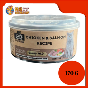 I CAT'S CHICKEN & SALMON 170G