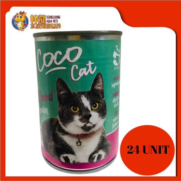 COCO CAT FRESH SARDINE 400G X 24UNIT