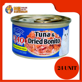 CIAO MEAT TUNA WITH DRIED BOMITO 75G X 24UNIT [A-10]