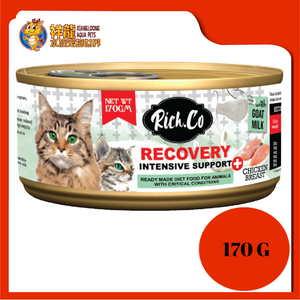 RICH.CO RECOVERY CHICKEN BREAST 170G {RL2}