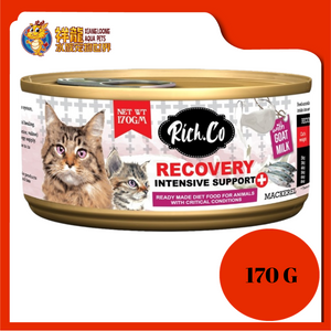 RICH.CO RECOVERY MACKEREL 170GM {RF3}