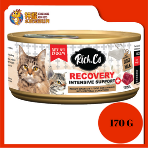 RICH.CO RECOVERY TUNA 170GM {RF4}