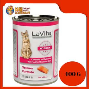 LAVITAL GF STERILISED SALMON 400G