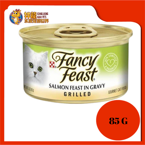 FANCY FEAST GRILLED SALMON FEAST 85G