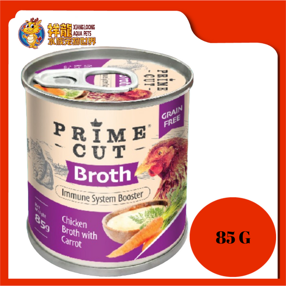 PRIMECUT CHICKEN BROTH WITH CARROT 85G