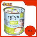 PRIMECUT FISH BROTH WITH GOAT MILK 85G