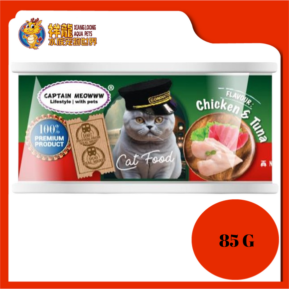 CAPTAIN MEOWWW CHICKEN & TUNA 85G