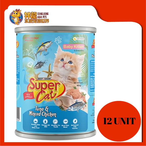 SUPER CAT BABY KITTEN TUNA & MINCED CHICKEN 12 X 400G