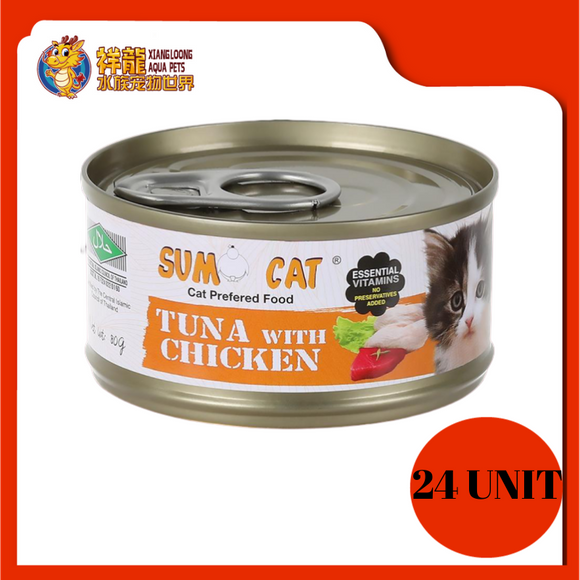 SUMO PREMIUM TUNA & CHICKEN 80G X 24UNIT