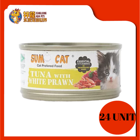 SUMO PREMIUM TUNA & PRAWN 80G X 24UNIT