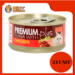 ARISTOCAT PREMIUM TUNA & CHICKEN 80G X 24UNIT