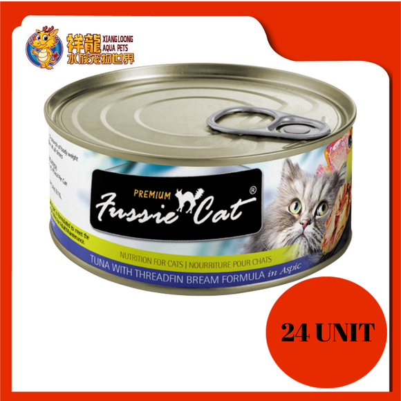 FUSSIE CAT PREMIUM TUNA WITH THREADFIN 80G X 24UNIT