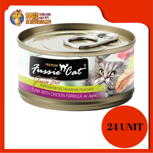 FUSSIE CAT PREMIUM TUNA WITH CHICKEN 80G X 24UNIT