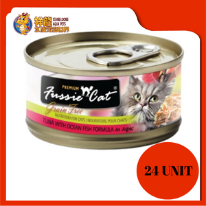 FUSSIE CAT PREMIUM TUNA WITH OCEAN FISH 80G X 24UNIT