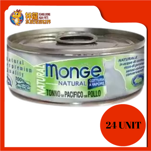 MONGE NATURAL YELLOWFIN TUNA WITH CHICKEN 80G X 24UNIT