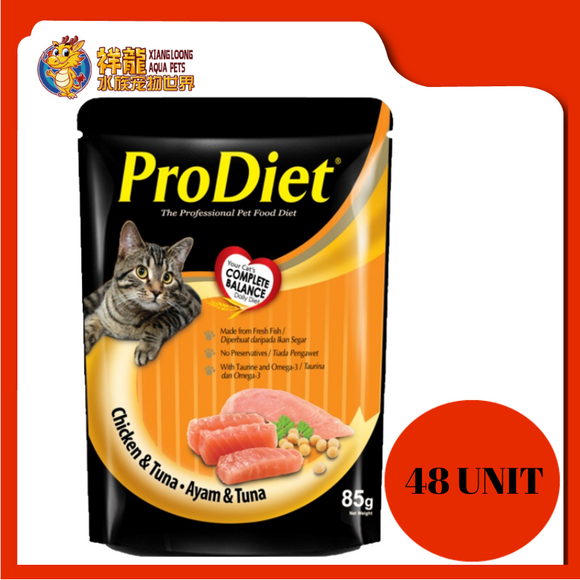 PRODIET POUCH CHICKEN & TUNA 85G x 48UNIT