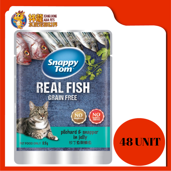 SNAPPY TOM PILCHARD & SNAPPER JELLY 85G X 48