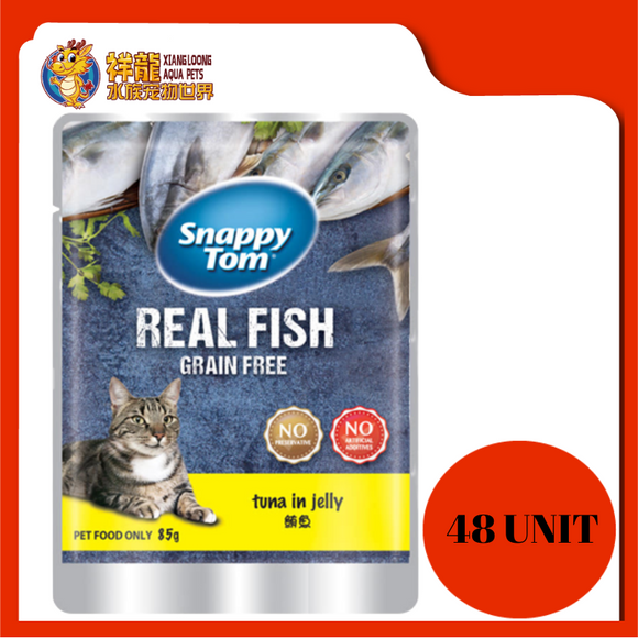 SNAPPY TOM TUNA IN JELLY 85G X 48