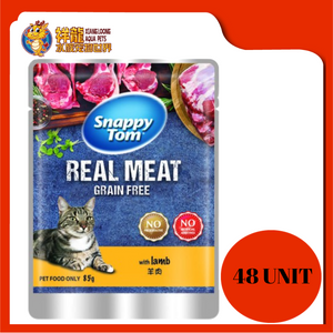 SNAPPY TOM LAMB 85G X 48