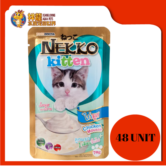 NEKKO KITTEN CHICKEN MOUSSE 70G X 48UNIT