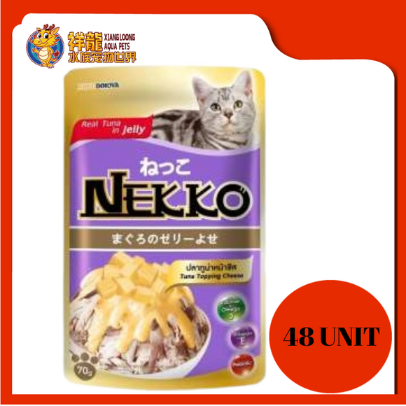 NEKKO TUNA TOPPING CHEESE 70G X 48UNIT