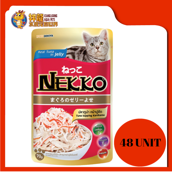 NEKKO TUNA TOPPING KANIKAMA 70G X 48UNIT