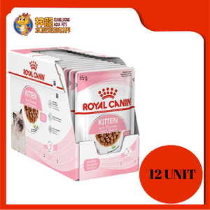 ROYAL CANIN  POUCH KITTEN 85G x 12UNIT