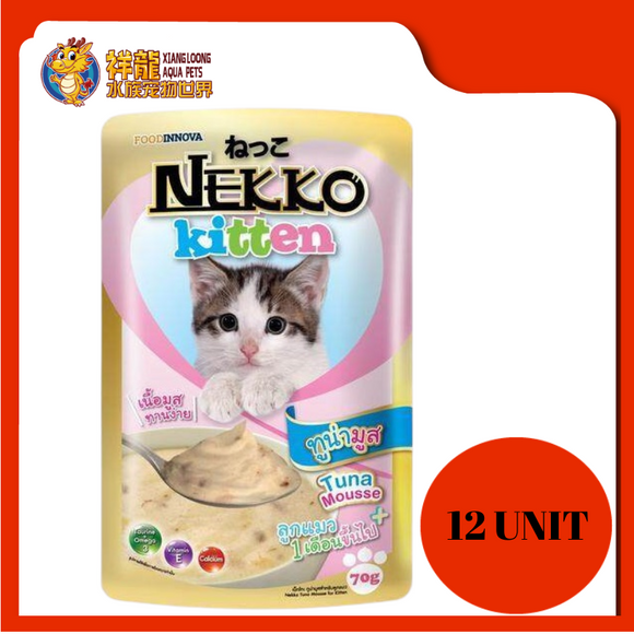 NEKKO KITTEN TUNA MOUSSE (12 UNIT X 70G)