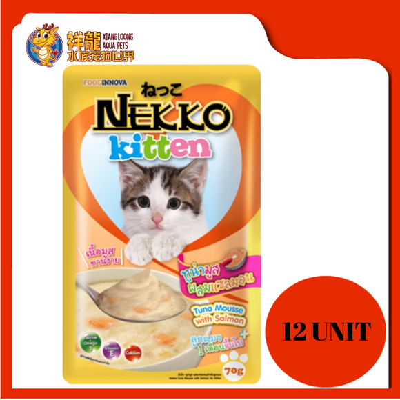 NEKKO KITTEN TUNA MOUSSE W SALMON (12 UNIT X 70G)