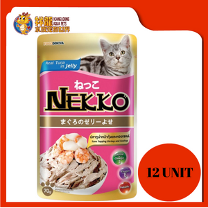 NEKKO TUNA TOPPING SHRIMP & SCALLOP (12 UNIT X 70G)