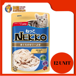 NEKKO TUNA (12 UNIT X 70G)