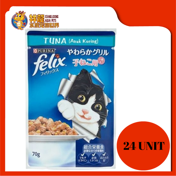 PURINA FELIX KITTEN TUNA 85G X 24UNIT