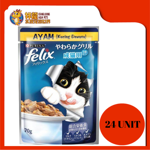 PURINA FELIX ADULT CHICKEN 70G X 24UNIT