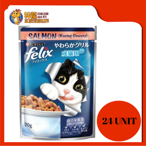 PURINA FELIX ADULT SALMON 85G X 24UNIT