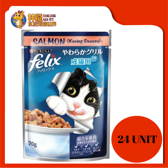 PURINA FELIX ADULT SALMON 70G X 24UNIT