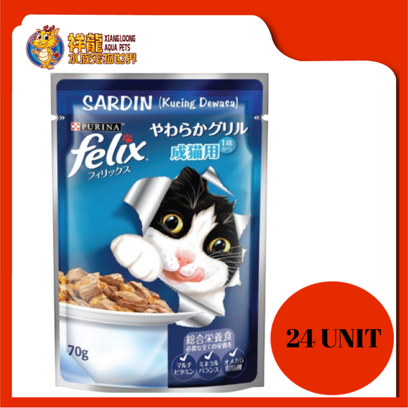 PURINA FELIX ADULT SARDINE 24 UNIT X 70G