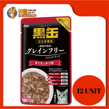 KURO POUCH TUNA SKIPJACK TUNA 12 UNIT X 70G