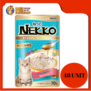 NEKKO TUNA IN GRAVY (48 UNIT X 70G)