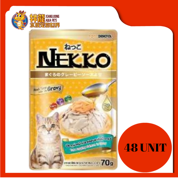 NEKKO TUNA TOPPING SALMON IN GRAVY (48 UNIT X 70G)