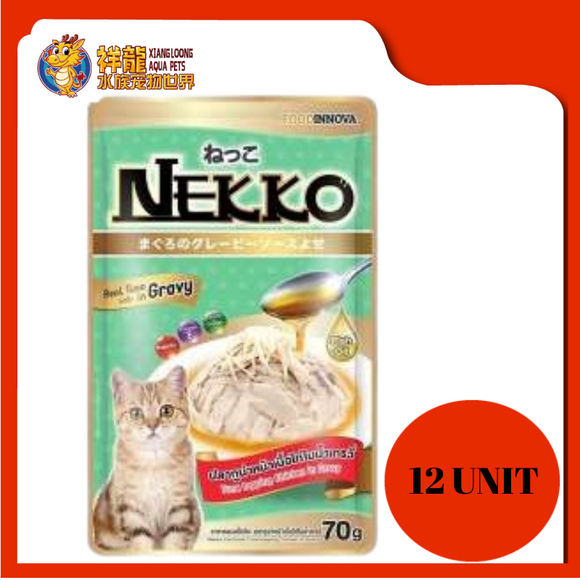 NEKKO TUNA TOPPING CHICKEN IN GRAVY (12 UNIT X 70G)