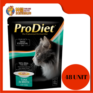 PRODIET POUCH (BROTH) TUNA (48 UNIT X 85G)