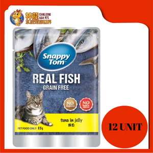 SNAPPY TOM TUNA IN JELLY 12 UNIT X 85G