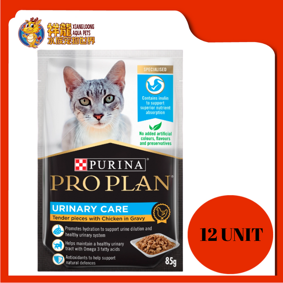 PRO PLAN ADULT URINARY CHICKEN (12 UNIT X 85G)