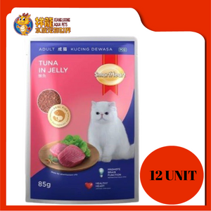 SMART HEART TUNA IN JELLY 12 UNIT X 85G